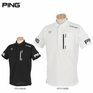 ピン（PING） 半袖 ポロシャツ メンズ 通販｜【公式】有賀園ゴルフ