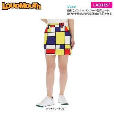 ラウドマウス LOUDMOUTH　レディース 総柄プリント ストレッチ インナーパンツ一体型 スカート 762-351-1　2022年モデル 詳細2