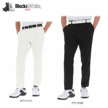 ブラック＆ホワイト（BLACK ＆ WHITE） ロングパンツ メンズ 通販 