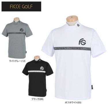 フィッチェゴルフ（FICCE GOLF） 通販｜【公式】有賀園ゴルフオンラインAGO