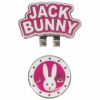 ジャックバニー Jack Bunny!!　ユニセックス うさぎ クリップマーカー 262-2984720 090 ピンク　2022年モデル ピンク（090）