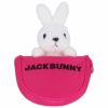 ジャックバニー Jack Bunny!!　ユニセックス うさぎ パターカバー マレット型 262-2984738 090 ピンク　2022年モデル ピンク（090）