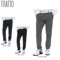 トラット TRATTO　メンズ ギンガムチェック柄 ロングパンツ 31-7212812　2021年モデル [裾上げ対応1●]