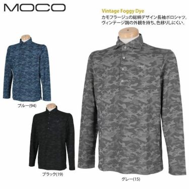 MOCO モコ　メンズ ロゴ刺繍 カモフラージュ柄 長袖 ホリゾンタルカラー ポロシャツ 21-2212910　2021年モデル 詳細2
