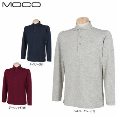 MOCO（モコ） 通販｜【公式】有賀園ゴルフオンラインAGO