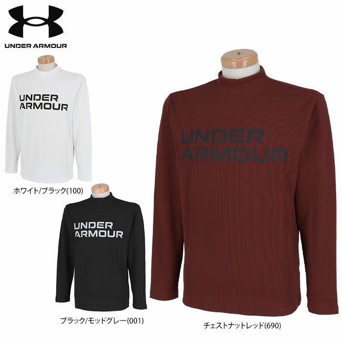 低価格の アンダーアーマー トレーナー 長袖 シャツ ワッフル生地 ゴルフウェア 1375332 メンズ UNDER ARMOUR ワッフル  クルーネック www.monseletjardin.ca