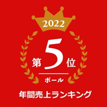 ブリヂストン TOUR B JGR 2021年モデル　ゴルフボール　BSオリジナルマークプリント 1ダース（12球入り）　パールホワイト 詳細1 エビデンス