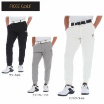 フィッチェゴルフ FICCE GOLF　メンズ ロゴプリント ストレッチ ジョガーパンツ 322952　2022年モデル 詳細1