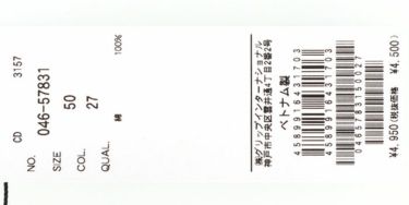 ロサーセン Rosasen　メンズ 立体刺繍ロゴ ツイル キャップ 046-57831 05 オフホワイト　2022年モデル オフホワイト（05） エビデンス