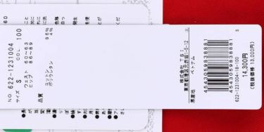 ピン PING　レディース ハイパワーストレッチ 5ポケット ロングパンツ 622-1231004　2021年モデル [裾上げ対応1●] 詳細2