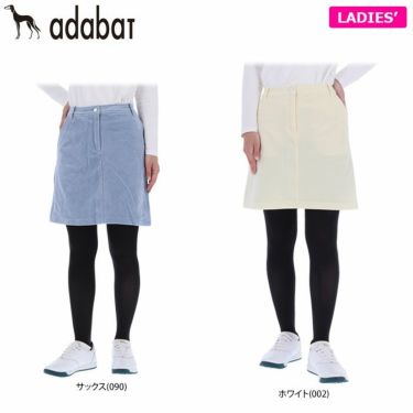 アダバット adabat　レディース ロゴ刺繍 コーデュロイ ストレッチ スカート 644-63013　2021年モデル 詳細1