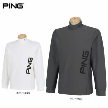 ピン PING　メンズ ロゴデザイン ストレッチ 長袖 ハイネックシャツ 621-1269006　2021年モデル 詳細1