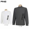 ピン PING　メンズ ロゴデザイン ストレッチ 長袖 ハイネックシャツ 621-1269006　2021年モデル