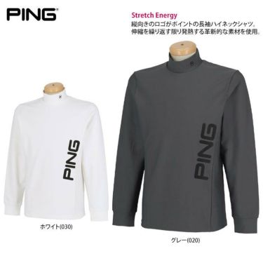ピン PING　メンズ ロゴデザイン ストレッチ 長袖 ハイネックシャツ 621-1269006　2021年モデル 詳細2