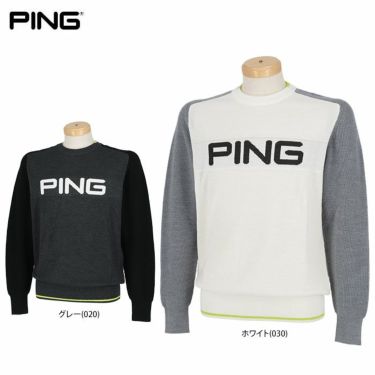 ピン PING　メンズ ロゴデザイン 配色切替 長袖 クルーネック セーター 621-1270006　2021年モデル 詳細1