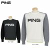 ピン PING　メンズ ロゴデザイン 配色切替 長袖 クルーネック セーター 621-1270006　2021年モデル
