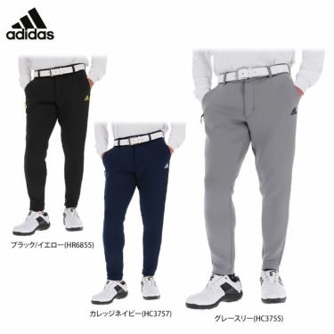 アディダス（adidas） ロングパンツ メンズ 通販｜【公式】有賀園