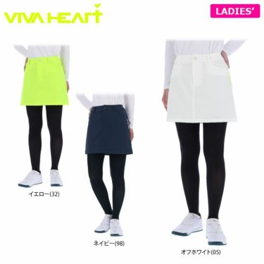 ビバハート（VIVA HEART） スカート レディース 通販｜【公式