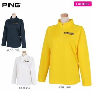 ピン PING　レディース ハニカムメッシュ 長袖 ハーフジップ ハイネックシャツ 622-1269003　2021年モデル 詳細1