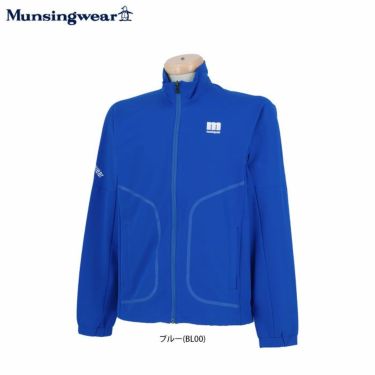 マンシングウェア Munsingwear　メンズ 撥水 防風 ロゴ刺繍 ストレッチ 長袖 フルジップ ブルゾン MEMSJK01　2021年モデル 詳細1
