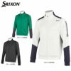 スリクソン SRIXON　メンズ 撥水 ロゴプリント 配色切替 ストレッチ 長袖 フルジップ ジャケット RGMSJL51　2021年モデル
