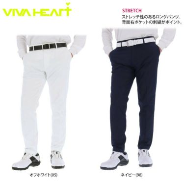 ビバハート VIVA HEART　メンズ ロゴ刺繍 ストレッチ テーパード ロングパンツ 011-77810　2022年モデル 詳細2