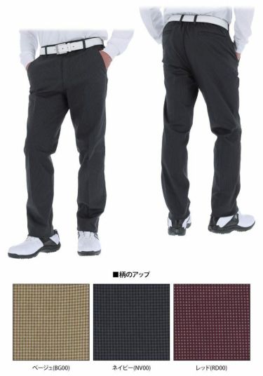 マンシングウェア Munsingwear　メンズ ロゴ刺繍 チェック柄 5ポケット ストレッチ ロングパンツ MGMSJD02CH　2021年モデル [裾上げ対応1●] 詳細3
