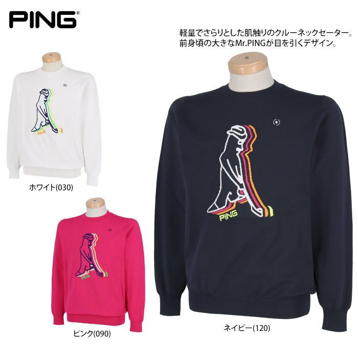 ピン PING メンズ Mr.PING柄 長袖 クルーネック セーター 621-2270805