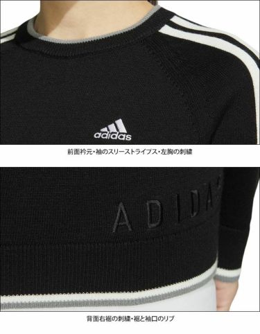 アディダス adidas　レディース ロゴ刺繍 スリーストライプス 長袖 クルーネック セーター TS791　2022年モデル 詳細4