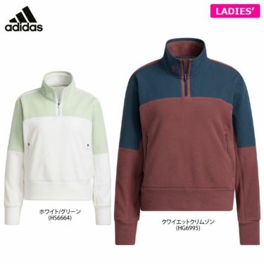 アディダス adidas　レディース 撥水 ロゴデザイン 生地切替 フリース ストレッチ 長袖 ハーフジップ プルオーバー VW474　2022年モデル 詳細1