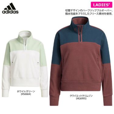 アディダス adidas　レディース 撥水 ロゴデザイン 生地切替 フリース ストレッチ 長袖 ハーフジップ プルオーバー VW474　2022年モデル 詳細2