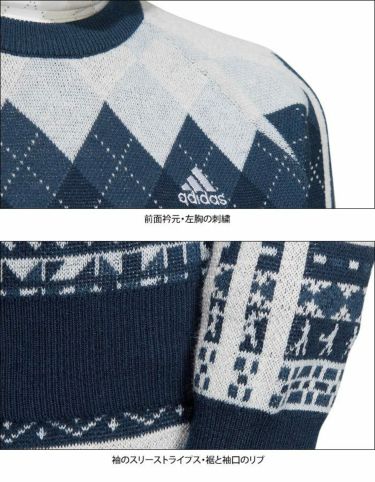 アディダス adidas　レディース ロゴ刺繍 スリーストライプス フェアアイル 総柄ジャガード 長袖 クルーネック セーター WK697　2022年モデル 詳細4
