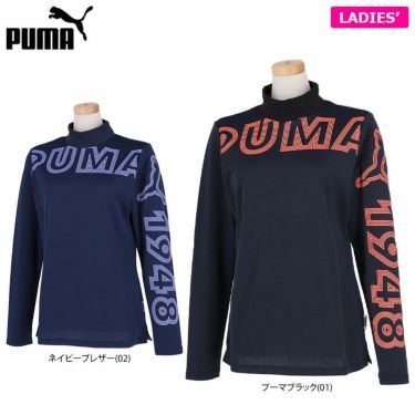 プーマ PUMA　レディース ロゴデザイン ストレッチ 長袖 モックネックシャツ 539421　2022年モデル 詳細1