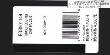 オークリー OAKLEY　メンズ SKULL EDGING CAP 22.0 キャップ FOS901149 02E ブラックアウト　2022年モデル ブラックアウト（02E）