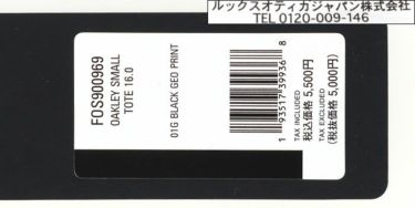 オークリー OAKLEY　SMALL TOTE 16.0 スモール トートバッグ FOS900969 041 ブラック/ホワイト　2022年モデル ブラック/ホワイト（041）