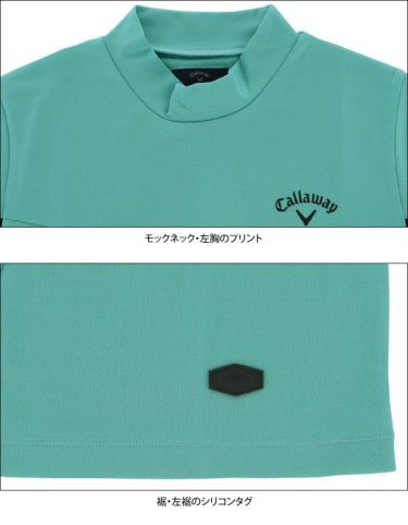 キャロウェイ Callaway　メンズ 配色切替 バックロゴプリント 半袖 モックネックシャツ C22234101　2022年モデル 詳細4