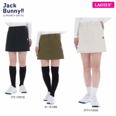 ジャックバニー Jack Bunny!!　レディース ロゴ刺繍 2WAYストレッチ ツイル インナーパンツ一体型 スカート 263-2234812　2022年モデル 詳細1
