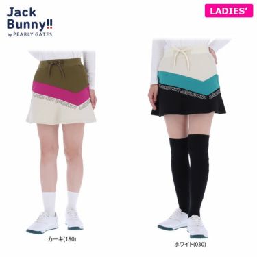 ジャックバニー Jack Bunny!!　レディース ロゴプリント 配色切替 ダブルニット インナーパンツ一体型 スカート 263-2234844　2022年モデル 詳細1
