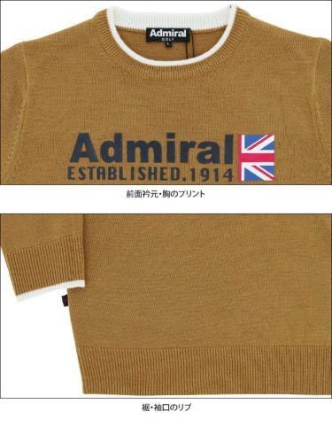 アドミラル Admiral　レディース ロゴプリント 長袖 クルーネック セーター ADLA262　2022年モデル 詳細4