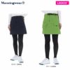 マンシングウェア Munsingwear　レディース 撥水 防風 ロゴ刺繍 ストレッチ アジャスターベルト付き スカート MGWSJE03　2021年モデル