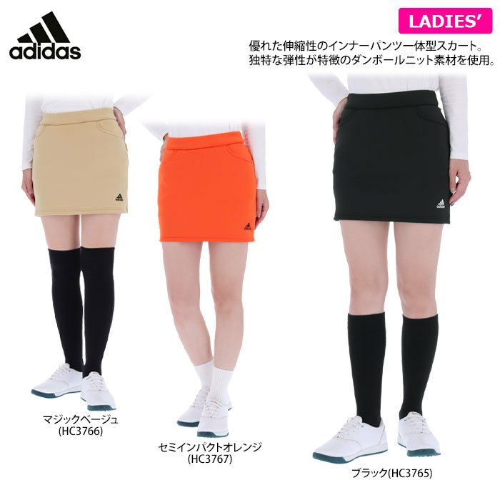アディダス adidas レディース ロゴデザイン ダンボールニット ストレッチ インナーパンツ一体型 スカート Z9226 2022年モデル | 【公式】有賀園ゴルフオンラインAGO アディダス adidas レディース ロゴデザイン ダンボールニット ストレッチ インナーパンツ一体型 スカート Z9226 2022年モデル | 【公式】有賀園ゴルフオンラインAGO