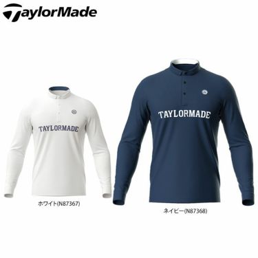 テーラーメイド TaylorMade　メンズ ロゴデザイン ストレッチ 長袖 シャツ TD445　2022年モデル 詳細1