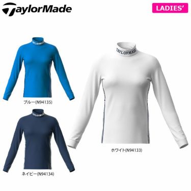 テーラーメイド TaylorMade　レディース ロゴプリント ストレッチ 長袖 モックネックシャツ TD513　2022年モデル 詳細1