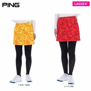 ピン PING　レディース ロゴ刺繍 総柄 フラワープリント ストレッチ スカート 622-2234802　2022年モデル 詳細1