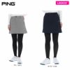 ピン PING　レディース ロゴ刺繍 Mr.PING ツイルポンチ ストレッチ スカート 622-2234806　2022年モデル