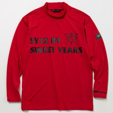 SY32 by SWEET YEARS　メンズ ロゴプリント ストレッチ 長袖 モックネックシャツ 11305-3　2022年モデル レッド（015）