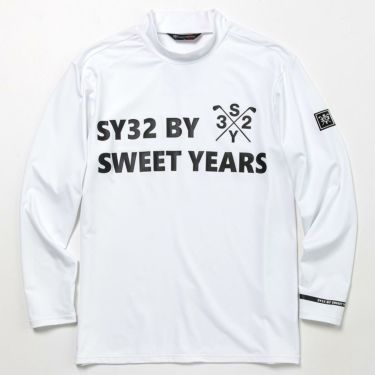 SY32 by SWEET YEARS　メンズ ロゴプリント ストレッチ 長袖 モックネックシャツ 11305-3　2022年モデル ホワイト（002）