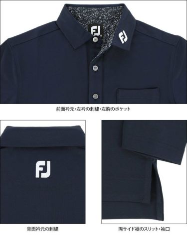 フットジョイ FootJoy　メンズ ロゴ刺繍 ポケット付き ストレッチ 長袖 ポロシャツ FJ-F22-S12　2022年モデル 詳細4