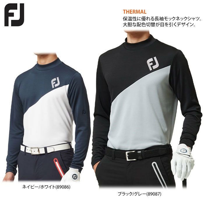 フットジョイ｜FootJoy サーモモックネックシャツ(Lサイズ NV)FJ-F22-S15