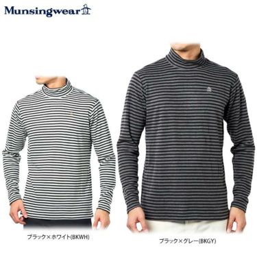 マンシングウェア Munsingwear　メンズ ボーダー柄 起毛生地 長袖 ハイネックシャツ MGMUJB03CH　2022年モデル 詳細1